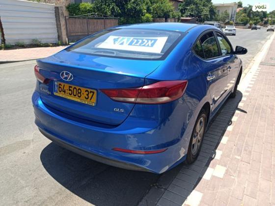 יונדאי אלנטרה (2016 ואילך) Inspire אוט' 1.6 (127 כ''ס) בנזין 2016 למכירה במזכרת בתיה