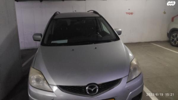 מאזדה C Executive אוט' 2.0 (145 כ"ס) בנזין 2008 למכירה בירושלים