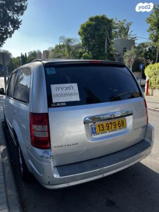 קרייזלר גראנד וויאג'ר Touring אוט' 7 מק' 3.8 (193 כ"ס) בנזין 2009 למכירה ברחובות