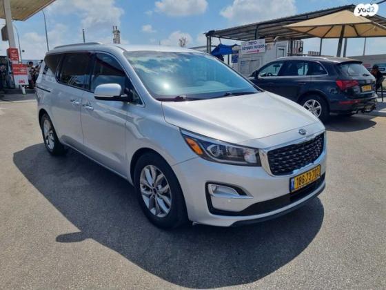 קיה קרניבל EX אוט' 8 מק' 3.3 (276 כ"ס) בנזין 2020 למכירה בתל מונד