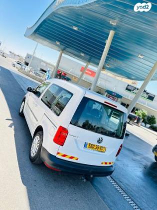 פולקסווגן קאדי Trendline אוט' דיזל 5 מק' 4 דל' 2.0 (102 כ''ס) דיזל 2018 למכירה בבאר שבע