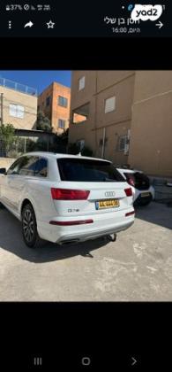 אאודי Q7 4X4 Luxury אוט' דיזל 7 מק' 3.0 (272 כ''ס) דיזל 2016 למכירה בבסמת טבעון