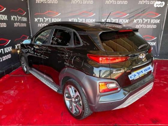 יונדאי קונה 4X4 Prestige אוט' 1.6 (177 כ''ס) בנזין 2018 למכירה בתל אביב יפו