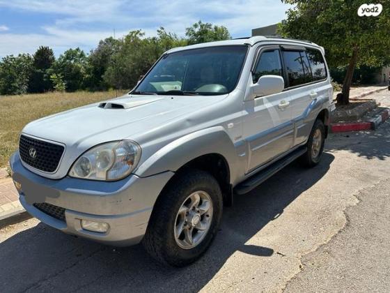 יונדאי טאראקן 4X4 GLS אוט' דיזל 7 מק' 2.9 (165 כ''ס) דיזל 2006 למכירה בפרדס חנה כרכור