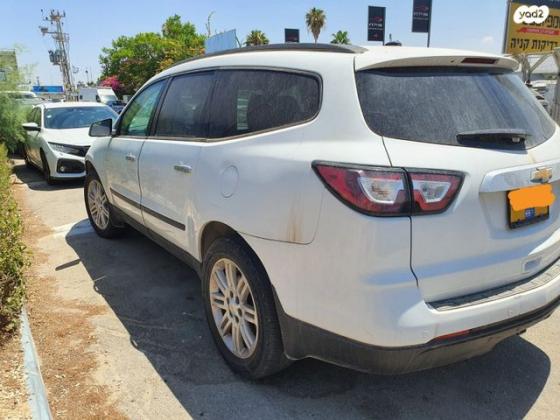 שברולט טראוורס LS אוט' 8 מק' 3.6 (281 כ''ס) בנזין 2016 למכירה בפתח תקווה