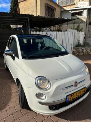 פיאט 500 My Star דואולוג'יק 1.2 (69 כ"ס) בנזין 2015 למכירה ברכסים