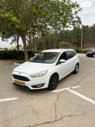 פורד פוקוס Trend סטיישן אוט' 1.5 (150 כ''ס) בנזין 2017 למכירה בנתיבות