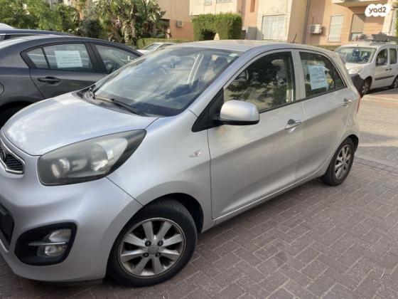 קיה פיקנטו EX אוט' 1.2 (85 כ"ס) בנזין 2014 למכירה בחדרה