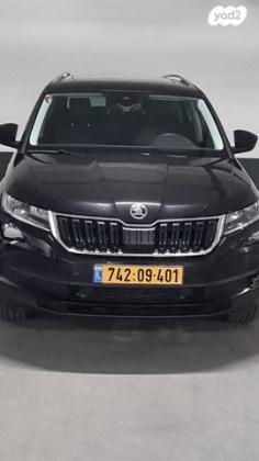 סקודה קודיאק 4X4 Exclusive אוט' 7 מק' 2.0 (190 כ''ס) בנזין 2019 למכירה בחולון