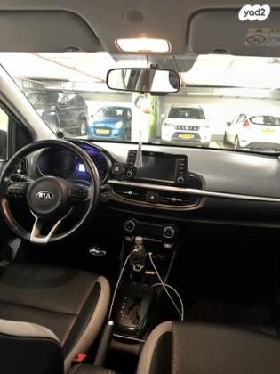 קיה פיקנטו X-Line אוט' 1.2 (84 כ"ס) בנזין 2020 למכירה במודיעין מכבים רעות
