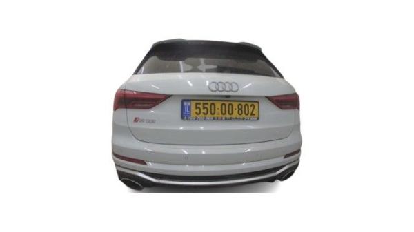 אאודי RSQ3 4X4 Regular אוט' 2.5 (400 כ''ס) בנזין 2021 למכירה ב