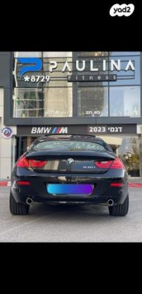 ב.מ.וו סדרה 6 640I גראן-קופה אוט' 3.0 (320 כ"ס) בנזין 2014 למכירה בנצרת עילית u002F נוף הגליל