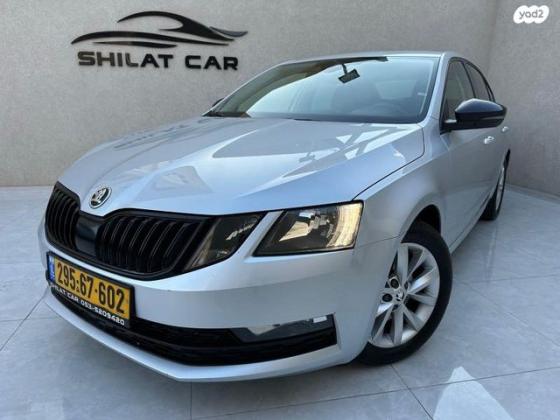 סקודה אוקטביה Ambition אוט' 1.5 (150 כ''ס) בנזין 2020 למכירה בחיפה