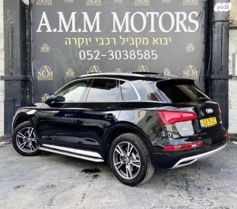 אאודי Q5 4X4 Design Limited אוט' 2.0 (245 כ''ס) בנזין 2020 למכירה בראשון לציון