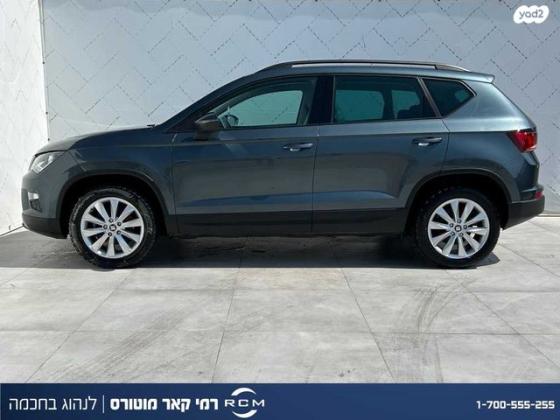סיאט אטקה Style אוט' 1.5 (150 כ''ס) בנזין 2020 למכירה בקרית שמונה