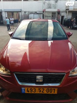 סיאט איביזה Style אוט' 5 דל' 1.0 (115 כ''ס) בנזין 2018 למכירה בחולון