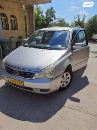 קיה קרניבל LX אוט' 7 מק' 2.7 (189 כ''ס) בנזין 2010 למכירה בכאבול