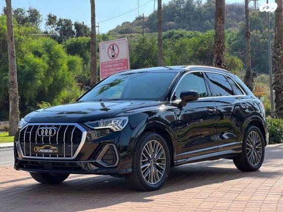אאודי Q3 4X4 Sportback Sline אוט' 2.0 (190 כ''ס) בנזין 2022 למכירה בראשון לציון