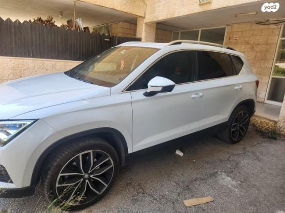 סיאט אטקה Xcellence Plus אוט' 1.4 (150 כ"ס) בנזין 2018 למכירה בירושלים