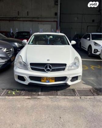 מרצדס CLS CLS55 AMG אוט' 5.4 (476 כ''ס) בנזין 2006 למכירה בחדרה