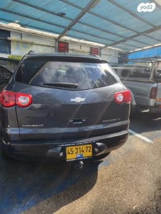 שברולט טראוורס 4X4 LT אוט' 8 מק' 3.6 (281 כ''ס) בנזין 2011 למכירה ברמלה