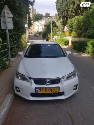 לקסוס CT200H הייבריד אוט' 1.8 (99 כ"ס) בנזין 2011 למכירה בירושלים