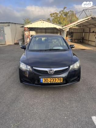 הונדה סיוויק סדאן החדשה Comfort אוט' 1.8 (140 כ''ס) בנזין 2011 למכירה בצוריאל