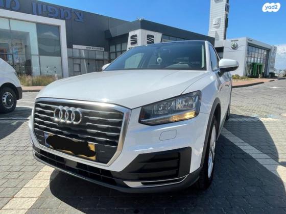 אאודי Q2 Design Luxury אוט' 1.4 (150 כ"ס) בנזין 2017 למכירה בראשון לציון