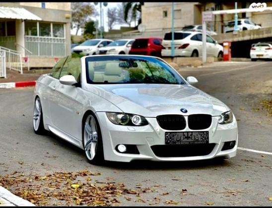 ב.מ.וו סדרה 3 קופה / קבריולט 330I קבריולט אוט' 3.0 (272 כ''ס) בנזין 2008 למכירה בנצרת