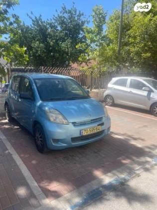 דייהטסו סיריון CX אוט' מהודר 1.3 (87 כ''ס) בנזין 2008 למכירה בירושלים