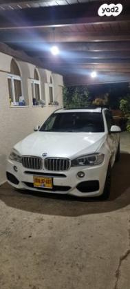 ב.מ.וו X5 4X4 XDRIVE40E Exclusiv היבריד אוט' 5מ 2.0(313כ''ס) היברידי חשמל / בנזין 2017 למכירה בפקיעין