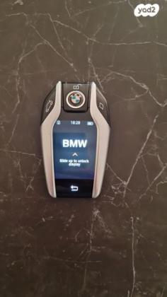 ב.מ.וו סדרה 5 530E IPer Exclusive הייבריד אוט' 2.0 (252 כ"ס) היברידי חשמל / בנזין 2018 למכירה באשקלון