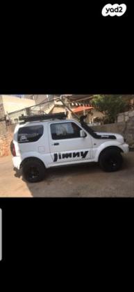 סוזוקי ג'ימני 4X4 JLX ידני 1.3 (85 כ''ס) בנזין 2006 למכירה בג'וליס