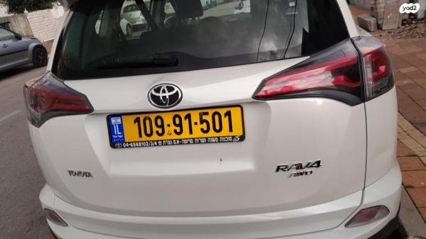 טויוטה RAV4 ארוך 4X4 GLI MC אוט' 2.0 (152 כ"ס) בנזין 2017 למכירה בנתניה
