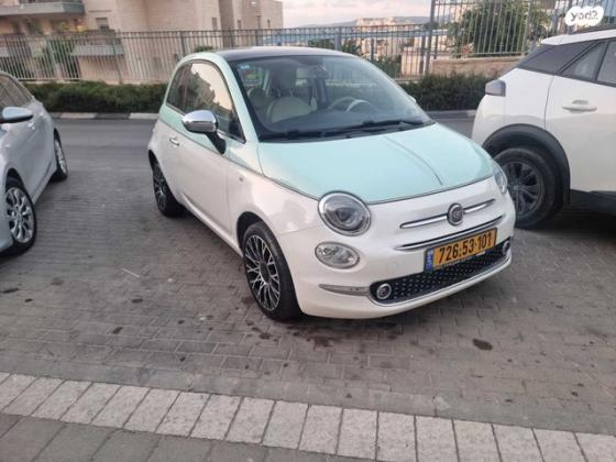 פיאט 500 Collezione אוט' 1.2 (69 כ''ס) בנזין 2019 למכירה בבית שמש