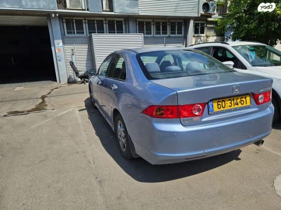 הונדה אקורד Comfort אוט' 2.0 (155 כ''ס) בנזין 2006 למכירה בנהריה