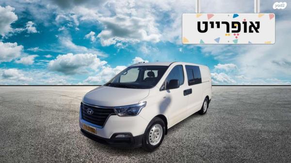 יונדאי i800 GL CRDI סגור אוט' דיזל 2.5 (170 כ''ס) דיזל 2019 למכירה ב
