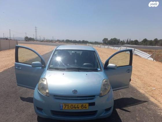 דייהטסו סיריון CX אוט' מהודר 1.3 (87 כ''ס) בנזין 2008 למכירה באלעד