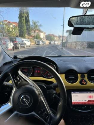 אופל אדם Jam ידני 1.4 (85 כ''ס) בנזין 2014 למכירה בקרית אתא