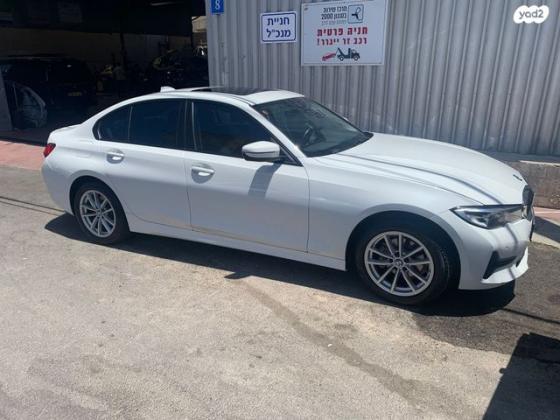 ב.מ.וו סדרה 3 318I Business אוט' 2.0 (156 כ''ס) בנזין 2022 למכירה בירושלים