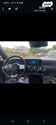 מרצדס CLA CLA250 E AMG הייבריד אוט' 1.3 (160 כ''ס) ק'-2 היברידי חשמל / בנזין 2021 למכירה במעלה אדומים