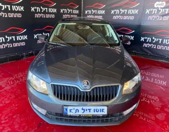 סקודה אוקטביה Style אוט' 1.2 (110 כ"ס) בנזין 2016 למכירה בתל אביב יפו