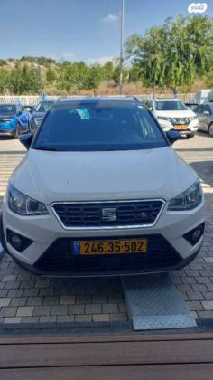 סיאט ארונה FR אוט' 1.0 (115 כ"ס) בנזין 2020 למכירה במודיעין מכבים רעות