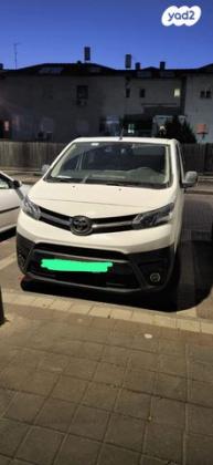 טויוטה פרואייס Verso Family Sky אוט' דיזל 8 מ' 4 ד' 2.0(177 כ''ס) דיזל 2019 למכירה באדם - גבע בנימין