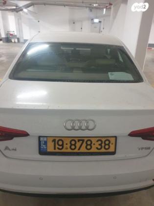 אאודי A4 Luxury Design אוט' 2.0 (190 כ"ס) בנזין 2016 למכירה באור יהודה