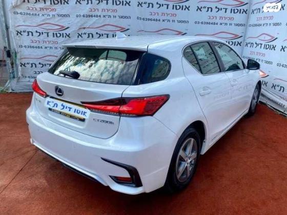 לקסוס CT200H Executive הייבריד אוט' 1.8 (99 כ''ס) בנזין 2018 למכירה בתל אביב יפו