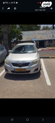 טויוטה קורולה Sun אוט' 1.6 (124 כ"ס) בנזין 2009 למכירה בכפר חנניה