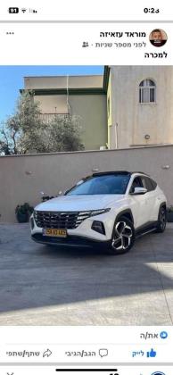 יונדאי טוסון Elite אוט' בנזין 1.6 (180 כ''ס) בנזין 2023 למכירה בעפולה