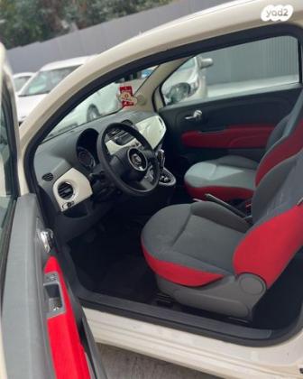 פיאט 500 My Pop דואולוג'יק 1.2 (69 כ"ס) בנזין 2015 למכירה בגבעתיים