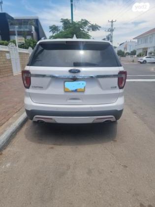 פורד אקספלורר 4X4 Limited Premium אוט' 7 מק' 3.5 (290 כ''ס) בנזין 2016 למכירה בלוד